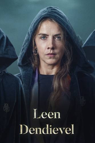 Leen Dendievel
