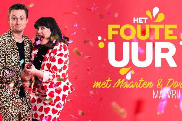 Q-Escape Room: Het Foute Uur