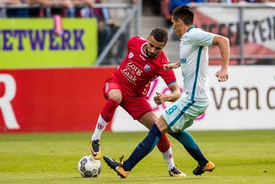 Labyad: We hadden meer verdiend, maar mogen trots zijn