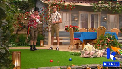 5. Prins Petanque